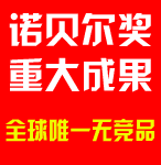 uܲƼ޹˾-Ʒ̾W(wng)